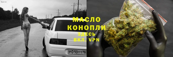 MDMA Баксан