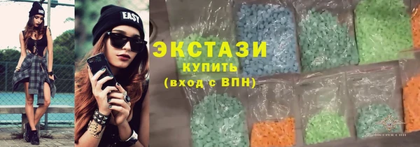 MDMA Баксан