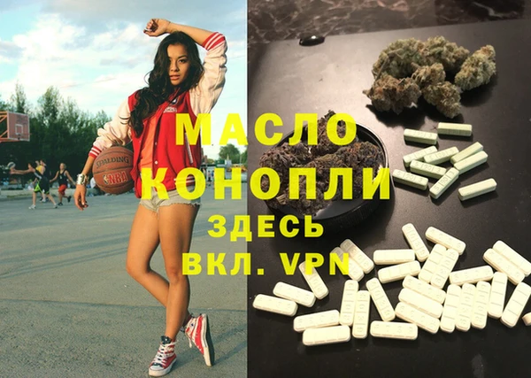 MDMA Баксан